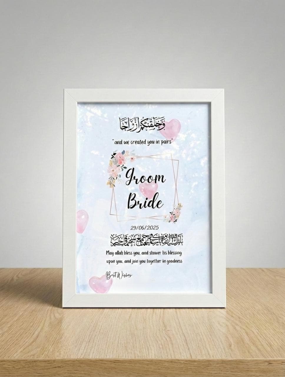 Wedding Frame Template